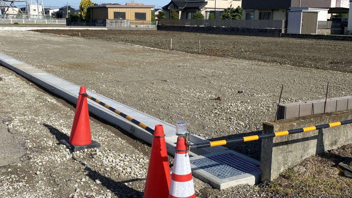 そもそも分譲地の突き当たりの土地（袋小路）とは？