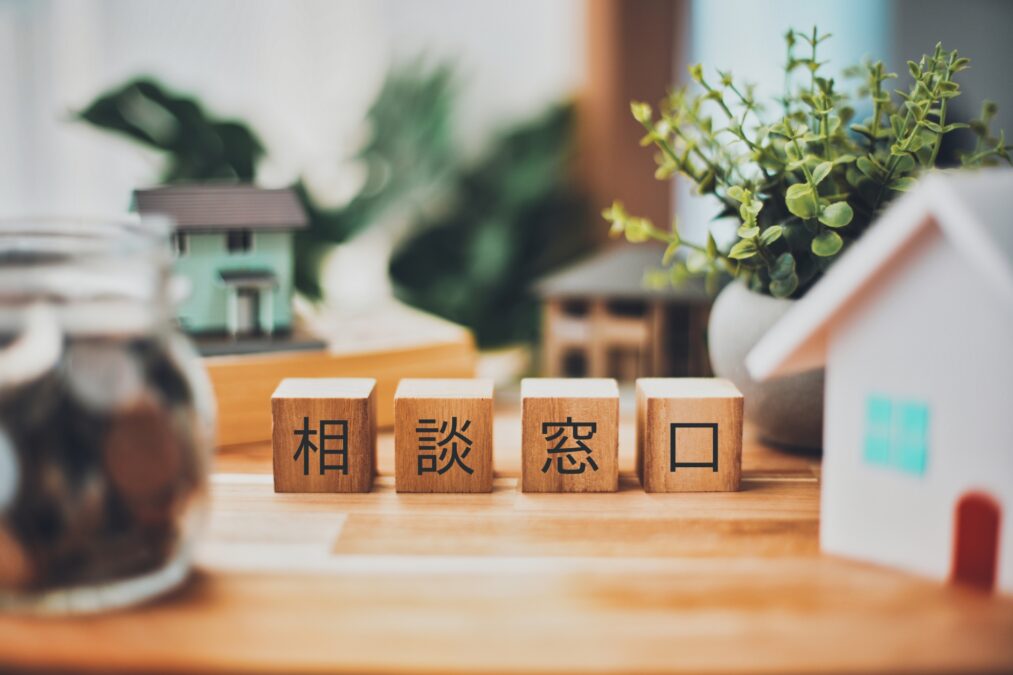 地震みたいな揺れに悩んだら？近隣住民ができる対策と相談先