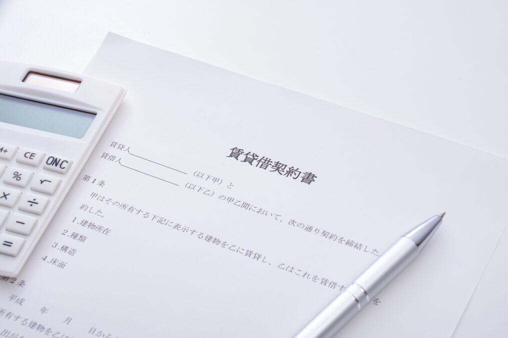 【入居者向け】今住んでいるアパートの管理会社の調べ方
