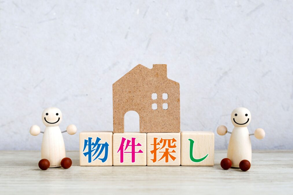 「ネットにない物件」＝「掘り出し物」とは限らない？注意点も解説