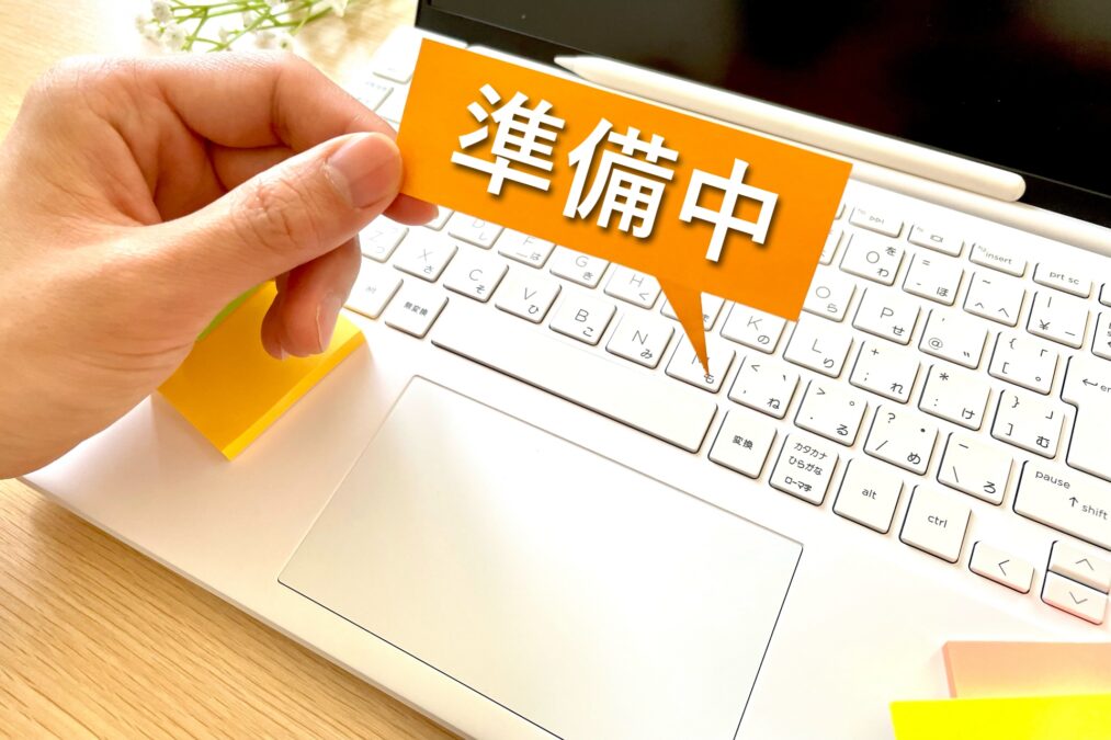 なぜ不動産屋はネットにない物件情報を持っているのか？