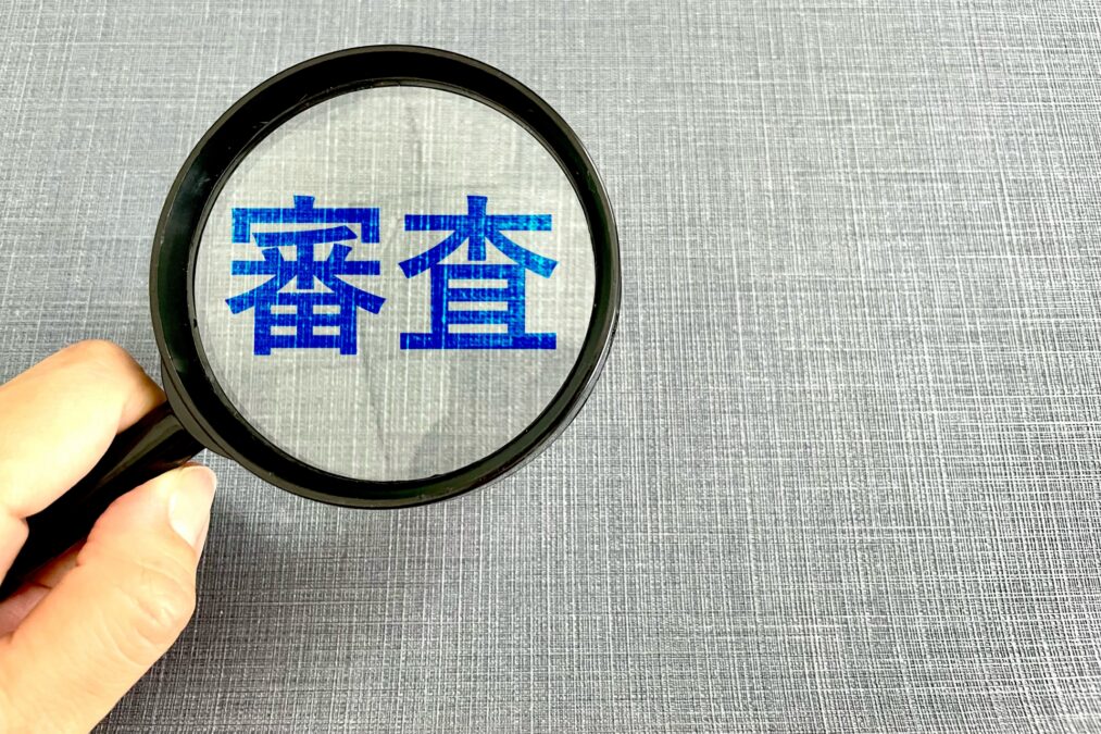 同棲カップルの入居審査は厳しい？落ちる割合と実態