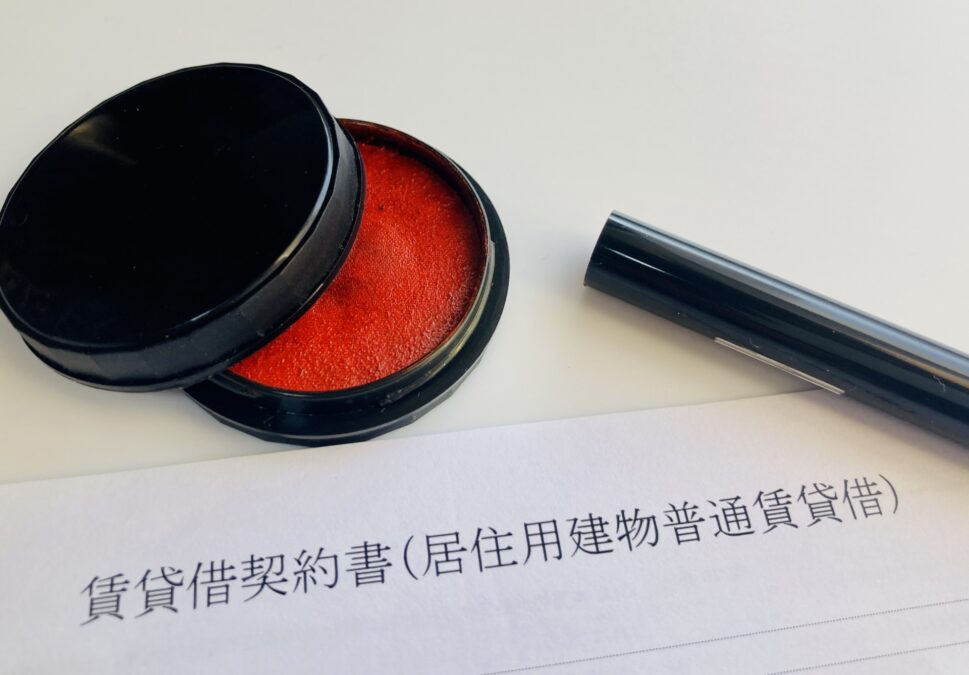 契約前に知っておきたい分譲賃貸のデメリットと注意点